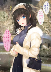 Rule 34 | 1girl, azuki yui, backlighting, bag, bare tree, black hair, black sweater, blue eyes, blurry, blurry background, blush, breasts, coat, depth of field, fur-trimmed coat, fur trim, hair between eyes, hairband, handbag, idolmaster, idolmaster cinderella girls, long hair, long sleeves, looking at viewer, medium breasts, open clothes, open coat, outdoors, sagisawa fumika, shoulder bag, sleeves past wrists, snow, snow on head, solo, speech bubble, sweater, tareme, thought bubble, translation request, tree, upper body, winter, winter clothes, winter coat