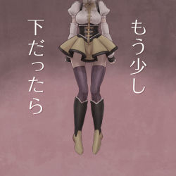 Rule 34 | 10s, 1girl, bad id, bad pixiv id, boots, censored, corset, detached sleeves, head out of frame, headless, magical girl, mahou shoujo madoka magica, mahou shoujo madoka magica (anime), mami mogu mogu, nucomas, skirt, solo, spoilers, thighhighs, tomoe mami, tomoe mami (magical girl), translated