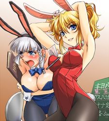 Rule 34 | 2girls, animal ears, armpits, arms behind back, arms up, banpresto, bare shoulders, blonde hair, blush, bow, bowtie, braid, breast hold, breasts, chalkboard, cleavage, embarrassed, excellen browning, fake animal ears, female focus, grey hair, holding, large breasts, leotard, long hair, menu, multiple girls, open mouth, pantyhose, paper, pen, playboy bunny, ponytail, rabbit ears, rabbit tail, seolla schweizer, short hair, smile, super robot wars, sweat, tail, tears, tray