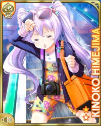 Rule 34 | 1girl, camera, card (medium), character name, day, closed eyes, food-themed hair ornament, girlfriend (kari), hair ornament, himejima kinoko, jacket, long hair, long sleeves, mushroom, official art, open mouth, outdoors, overalls, purple hair, purple jacket, qp:flapper, shirt, shorts, solo, standing, sunglasses on head, tagme, tired, twintails, very long hair, white shirt, yellow eyes