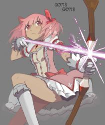 Rule 34 | 10s, 1girl, arrow (projectile), bow (weapon), drawing bow, dress, female focus, holding, holding bow (weapon), holding weapon, kaname madoka, mahou shoujo madoka magica, mahou shoujo madoka magica (anime), nao-08, pink hair, solo, twintails, weapon