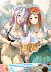 Rule 34 | 2girls, ;d, alcohol, apron, bare shoulders, beer, beer mug, blue eyes, blush, bracelet, braid, braided bangs, breasts, cleavage, crowd, cup, dirndl, earrings, flower, food, french braid, ge xi, german clothes, hair between eyes, hair flower, hair ornament, highres, jewelry, large breasts, light purple hair, mug, multiple girls, necklace, oktoberfest, one eye closed, open mouth, original, pendant, puffy short sleeves, puffy sleeves, red hair, sausage, short sleeves, sitting, smile, toasting (gesture), waist apron, witches in 7th base, wreath, yellow eyes