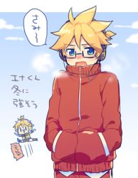 Rule 34 | 2boys, blonde hair, blue eyes, blue sky, blush, cable, chibi, chibi inset, cold, commentary, day, dual persona, glasses, hands in pockets, headphones, jacket, jumping, kagamine len, looking at viewer, multiple boys, open mouth, pants, project diva (series), red jacket, school jersey (module), semi-rimless eyewear, short ponytail, sinaooo, sky, speech bubble, spiked hair, stylish energy (module), track jacket, track pants, translated, vocaloid