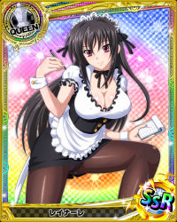 Rule 34 | 10s, 1girl, apron, artist request, black hair, black skirt, breasts, card (medium), character name, chess piece, cleavage, crotch seam, covered erect nipples, female focus, high school dxd, large breasts, long hair, looking at viewer, maid headdress, official art, panties, panties under pantyhose, pantyhose, purple eyes, queen (chess), raynare, skirt, smile, solo, trading card, underwear, very long hair, wrist cuffs