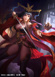 Rule 34 | 1girl, black eyes, black hair, black thighhighs, breasts, cleavage, copyright name, detached sleeves, headpiece, holding, holding sword, holding weapon, indoors, large breasts, looking at viewer, official art, outstretched hand, sangokushi taisen, shuichi wada, standing, sword, thighhighs, weapon