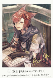 Rule 34 | 1boy, animal ears, anniversary, black scarf, book, book stack, bookshelf, border, brown gloves, cat ears, chair, coffee, copyright name, cup, elbow gloves, elbow rest, facial mark, fangs, final fantasy, final fantasy xiv, fingerless gloves, from above, g&#039;raha tia, gloves, hair ornament, hair over one eye, head on hand, head rest, indoors, jewelry, library, looking at viewer, male focus, miqo&#039;te, mogayama, mug, neck tattoo, necklace, on chair, open book, open mouth, red eyes, red hair, scarf, shirt, short hair, sitting, slit pupils, smile, solo, steam, swept bangs, table, tattoo, translated, upper body, white border, white shirt, x hair ornament
