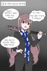 Rule 34 | 1girl, absurdres, baseball bat, blood, hayarob, highres, korean text, original, solo, twitter