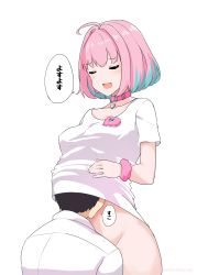 Rule 34 | 1boy, 1girl, :3, :d, ahoge, black hair, blue hair, bottomless, breasts, closed eyes, collar, fang, head under another&#039;s clothes, headpat, heart, highres, idolmaster, idolmaster cinderella girls, medium breasts, multicolored hair, open mouth, pink collar, pink hair, pink scrunchie, scrunchie, shirt, short hair, short sleeves, smile, speech bubble, t-shirt, twitter username, two-tone hair, under another&#039;s clothes, white background, white shirt, whitecheese tan, wrist scrunchie, yumemi riamu