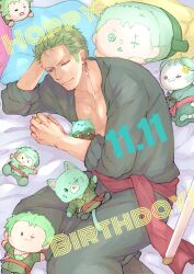 Rule 34 | 1boy, :3, character print, dated, feet out of frame, green hair, happy birthday, japanese clothes, kimono, light smile, looking ahead, male focus, merchandise, one piece, open clothes, open kimono, parody request, pectoral cleavage, pectorals, roronoa zoro, scar, scar across eye, self character print, short hair, solo, stuffed animal, stuffed toy, usadt65zr