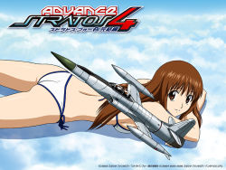 Rule 34 | 1girl, aircraft, airplane, ass, back, bikini, breasts, brown eyes, brown hair, closed mouth, cloud, cloudy sky, collarbone, copyright name, day, doi shizuha, long hair, looking at viewer, lying, medium breasts, official art, official wallpaper, on stomach, sky, smile, solo, stratos 4, swimsuit, thighs, white bikini, yamauchi noriyasu