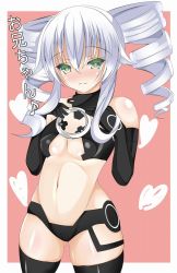 Rule 34 | 10s, 1girl, :3, ahhien, atsuhien, bad id, bad pixiv id, black sister, black thighhighs, blush, breasts, commentary request, drill hair, elbow gloves, gloves, green eyes, hands on own chest, heart, heart-shaped pupils, highres, looking at viewer, navel, neptune (series), small breasts, solo, symbol-shaped pupils, thighhighs, twin drills, uni (neptunia), white hair