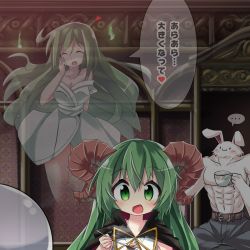 Rule 34 | ..., 2girls, :3, :d, animal, belt, belt buckle, black cape, blush, brown belt, buckle, cape, closed mouth, clothed animal, collarbone, commentary request, cup, curled horns, demon horns, food, ghost, green eyes, green hair, grey pants, hair between eyes, heart, highres, holding, holding cup, holding spoon, horns, indoors, long hair, multiple girls, neck ribbon, open mouth, original, pants, ribbon, ryogo, shirt, smile, spoken ellipsis, spoon, steam, tea, teacup, translation request, transparent, very long hair, white shirt, yellow ribbon