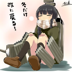 Rule 34 | 10s, 1girl, = =, backpack, bag, black hair, blunt bangs, blush stickers, braid, hair over shoulder, kantai collection, kitakami (kancolle), kitakaze higashikaze, loafers, long hair, personification, scarf, sch, shoes, single braid, sitting, solo, translation request