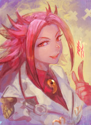 Rule 34 | 10s, dress shirt, jun&#039;you (kancolle), kantai collection, lack, lips, long hair, magatama, open mouth, pointing, pointing up, portrait, red eyes, red hair, red theme, shirt, smile, solo, spiked hair, vest