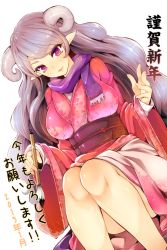 Rule 34 | 10s, 1girl, 2015, bare legs, breasts, calligraphy brush, horns, japanese clothes, kimono, large breasts, long hair, looking at viewer, new year, obi, original, paintbrush, pointy ears, purple eyes, sash, silver hair, simple background, sitting, smile, solo, tousen, translation request, white background