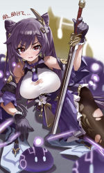 Rule 34 | 1girl, absurdres, arm support, bare shoulders, black pantyhose, blurry, blurry background, blush, breasts, choker, cleavage, cone hair bun, creature, depth of field, detached sleeves, double bun, fang, feipin zhanshi, frilled gloves, frilled skirt, frills, genshin impact, gloves, glowing, hair bun, hair ornament, high-waist skirt, highres, holding, holding sword, holding weapon, keqing (genshin impact), large breasts, long hair, looking at viewer, lying, on side, open mouth, pantyhose, planted, planted sword, planted weapon, purple choker, purple eyes, purple gloves, purple hair, purple skirt, short sleeves, skin fang, skirt, slime, solo, sweat, sword, tassel, tears, torn clothes, torn pantyhose, translation request, twintails, underbust, v-shaped eyebrows, very long hair, weapon, wide sleeves