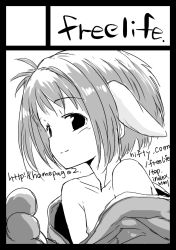 Rule 34 | 1girl, animal ears, bare shoulders, circle cut, flat chest, galaxy angel, greyscale, hamao, mint blancmanche, monochrome, nipples, short hair, simple background, smile, solo, watermark, web address, white background