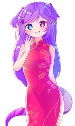 Rule 34 | 1girl, absurdres, aya chan1221, blue eyes, blush, breasts, china dress, chinese clothes, commentary, dragon girl, dragon tail, dress, english commentary, hair ornament, hairclip, head tilt, head wings, heterochromia, highres, medium breasts, nijisanji, nijisanji en, parted lips, purple eyes, red dress, selen tatsuki, sleeveless, sleeveless dress, smile, solo, tail, virtual youtuber, white background, wings