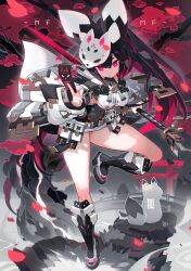 Rule 34 | 1girl, animal ears, bare shoulders, black footwear, black hair, boots, character request, commentary request, copyright request, fox mask, full body, gradient background, highres, holding, holding sword, holding weapon, long hair, long sleeves, looking at viewer, mamuru, mask, red eyes, solo, sword, weapon