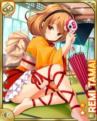 Rule 34 | 1girl, :d, barefoot, bow, brown eyes, brown hair, card (medium), closed mouth, cosplay, day, girlfriend (kari), hair bow, indoors, japanese clothes, kimono, looking at viewer, official art, open mouth, qp:flapper, red bow, sitting, smile, solo, tagme, tamai remi, umbrella, yellow kimono, traditional youkai