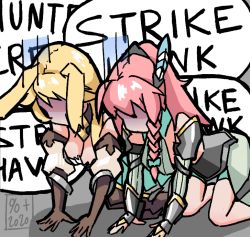 Rule 34 | 2girls, all fours, animal ears, armor, blonde hair, bow, braid, brown gloves, dragalia lost, english text, feather hair ornament, feathers, gloves, green bow, hair bow, feather hair ornament, long hair, multiple girls, pauldrons, percentplus, pink hair, prostration, shaded face, shoulder armor, signature, speech bubble, vambraces