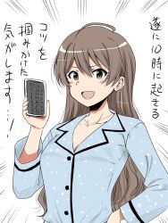 Rule 34 | 1girl, :d, ahoge, alarm clock, blue pajamas, breasts, brown eyes, brown hair, cellphone, cleavage, clock, collarbone, hair between eyes, highres, holding, holding phone, idolmaster, idolmaster million live!, jewelry, long hair, long sleeves, looking at viewer, matcha kingyo, medium breasts, necklace, notice lines, official alternate hairstyle, open mouth, pajamas, phone, sakuramori kaori, smartphone, smile, solo, straight hair, translation request, upper body, v-shaped eyebrows, wavy hair, white background