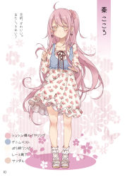 Rule 34 | 1girl, ahoge, alternate costume, alternate eye color, blue vest, blush, brown eyes, casual, character name, collarbone, contemporary, cross-laced clothes, dress, earrings, floral background, floral print, full body, hair ornament, hair scrunchie, hand up, hata no kokoro, highres, jewelry, long hair, long sleeves, looking at viewer, page number, partially translated, pink hair, pink scrunchie, scrunchie, socks, solo, standing, touhou, toutenkou, translation request, very long hair, vest, white background, white dress, white socks