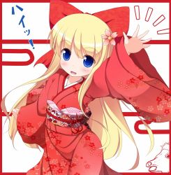 Rule 34 | 1girl, alternate costume, blonde hair, blue eyes, blush, bow, floral print, flower, framed, hair bow, hair flower, hair ornament, happy new year, horse, japanese clothes, kimono, long hair, long sleeves, looking at viewer, new year, nikku (ra), obi, open mouth, outside border, sash, shanghai doll, smile, solo, touhou, very long hair, wide sleeves