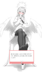 Rule 34 | 1girl, absurdres, angel wings, black neckerchief, blue archive, blush, capelet, eshineko, feathered wings, feet, flower, foot focus, greyscale, hair flower, hair ornament, halo, highres, monochrome, nagisa (blue archive), neckerchief, pantyhose, sign, simple background, solo, translation request, white background, white capelet, white wings, wings