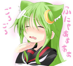 Rule 34 | 10s, 1girl, ^ ^, animal ears, blush, cat ears, closed eyes, crescent, crescent hair ornament, closed eyes, green hair, hair ornament, hand on another&#039;s chin, ichimi, kantai collection, kemonomimi mode, nagatsuki (kancolle), neckerchief, open mouth, school uniform, serafuku, solo focus, stroking another&#039;s chin, translation request, upper body, white neckerchief