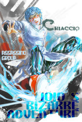 Rule 34 | 1boy, blue hair, copyright name, curly hair, freer, ghiaccio, glasses, ice, jojo no kimyou na bouken, male focus, red-framed eyewear, shoes, sneakers, solo, striped, vertical stripes