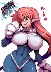 Rule 34 | 1girl, blue bodysuit, bodysuit, breasts, closed mouth, copyright name, covered navel, galaxy fight, gloves, highres, large breasts, long hair, looking at viewer, one eye closed, pointy ears, roomi, simple background, smile, solo, spandex, toned, tukiwani, very long hair, white background, white gloves