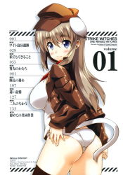 Rule 34 | 1girl, animal ears, ass, blue eyes, blush, breasts, brown hair, cat ears, cat tail, character name, copyright name, cowboy shot, from behind, hat, highres, jacket, large breasts, long hair, looking back, no pants, panties, shinozuka atsuto, smile, solo, strike witches, strike witches: katayoku no majo-tachi, tail, thighhighs, underwear, wilma bishop, world witches series
