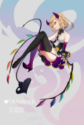 Rule 34 | 1girl, asymmetrical footwear, bare shoulders, black footwear, black skirt, blonde hair, boots, character name, elbow gloves, flandre scarlet, full body, garter straps, gloves, halloween costume, high-waist skirt, highres, horns, laevatein, mismatched footwear, one side up, purple footwear, purple gloves, red eyes, reeh (yukuri130), sitting, skirt, solo, thigh boots, thighhighs, touhou, wings