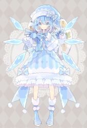 Rule 34 | 1girl, argyle, argyle background, argyle clothes, blue capelet, blue eyes, blue footwear, blue hair, blue hat, blue mittens, blue santa costume, blush, boots, capelet, cirno, closed mouth, corrupted twitter file, detached wings, fairy, full body, hair between eyes, hat, highres, holding, holding sack, ice, ice wings, mittens, nikorashi-ka, pom pom (clothes), sack, santa costume, santa hat, short hair, smile, solo, touhou, wings