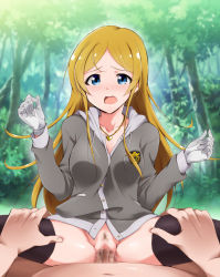 Rule 34 | 10s, 1boy, 1girl, black legwear, blonde hair, blue eyes, blush, bottomless, breasts, censored, clothed female nude male, cowgirl position, forest, girl on top, gloves, hetero, highres, idolmaster, idolmaster million live!, jacket, jewelry, kaiga, large breasts, legs, long hair, looking at viewer, lying, nature, necklace, no panties, nude, open mouth, penis, pov, pubic hair, pussy, sex, shinomiya karen, sitting, sitting on person, spread legs, straddling, thighs, tree, vaginal
