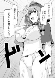 Rule 34 | 1girl, ahoge, black capelet, bow, bow bra, bow panties, bra, braid, breasts, capelet, emphasis lines, greyscale, hair bow, highres, hood, hood up, hooded capelet, kantai collection, large breasts, mimofu (fullhighkick), monochrome, open mouth, panties, salute, shinshuu maru (kancolle), solo, sweatdrop, translation request, twin braids, underwear