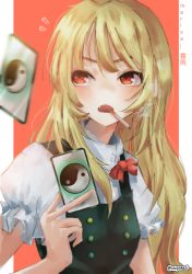 Rule 34 | 100th black market, 1girl, absurdres, black vest, blonde hair, blurry, blurry foreground, buttons, card, character name, cigarette, collared shirt, english text, fang, highres, holding, holding card, kirisame marisa, light frown, long hair, looking up, notice lines, open mouth, pillarboxed, puffy short sleeves, puffy sleeves, red background, red eyes, shirt, short sleeves, smoking, solo, touhou, twitter username, vest, white shirt, wwparasi, yin yang, yin yang print