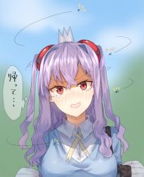 Rule 34 | 1girl, bad id, bad pixiv id, blue shirt, blue sky, blurry, blurry background, blush, breasts, bug, cloud, commentary request, day, fly, hair between eyes, highres, insect, insect wings, large breasts, looking at viewer, neck ribbon, nose blush, open mouth, original, outdoors, purple hair, red eyes, ribbon, school uniform, shirt, sky, smile, solo, suminagashi, tears, thought bubble, translation request, two side up, upper body, v-shaped eyebrows, white shirt, wing collar, wings, yellow ribbon