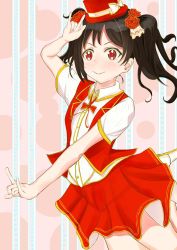 Rule 34 | 1girl, artist name, artist request, bare legs, black hair, blush, bow, bowtie, breasts, buttons, collarbone, collared shirt, female focus, flower, hair between eyes, hair bow, hair flower, hair ornament, hat, hat ribbon, highres, long hair, looking at viewer, love live!, love live! school idol festival, love live! school idol project, m/, miniskirt, nico nico nii, parted lips, plaid, plaid skirt, pleated, pleated skirt, red bow, red eyes, red flower, red hat, red skirt, red vest, ribbon, salute, shirt, short hair, short sleeves, short twintails, skirt, smile, solo, standing, standing on one leg, twintails, v-shaped eyebrows, vest, white shirt, yazawa nico, yellow bow