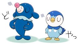 Rule 34 | closed eyes, closed mouth, commentary request, creature, creatures (company), full body, game freak, gen 4 pokemon, gen 7 pokemon, hands on own hips, nintendo, no humans, official art, piplup, pokemon, pokemon (creature), popplio, project pochama, smile, standing, toes, white background