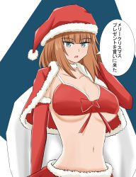 Rule 34 | 1girl, bikini, bow, bow bikini, brave witches, breasts, brown hair, capelet, christmas, commentary, elbow gloves, fur-trimmed capelet, fur-trimmed skirt, fur collar, fur trim, gloves, gundula rall, hat, highres, holding, holding sack, large breasts, looking at viewer, medium hair, navel, open mouth, over shoulder, red bikini, red capelet, red gloves, red hat, red skirt, sack, santa bikini, santa gloves, santa hat, shikokuken (mrykk24), skirt, solo, swimsuit, translated, upper body, world witches series