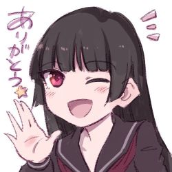 Rule 34 | 1girl, black hair, kanoe yuuko, long hair, looking at viewer, lowres, maybe, official art, one eye closed, open mouth, purple eyes, smile, solo, tasogare otome x amnesia, waving, wink
