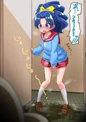 Rule 34 | 10s, 1girl, between legs, blue eyes, blue hair, blue sweater, blush, bow, brown footwear, collarbone, embarrassed, fang, female focus, flat chest, full body, hair bow, hand between legs, hand up, have to pee, indoors, japanese text, jpeg artifacts, kirakira precure a la mode, kneehighs, long sleeves, matching hair/eyes, mikomo, miniskirt, nose blush, open mouth, peeing, peeing self, pigeon-toed, pleated skirt, ponytail, precure, red sailor collar, red skirt, sailor collar, school uniform, serafuku, shirt, shoes, skirt, socks, solo, speech bubble, standing, sweat, sweater, tategami aoi, tears, text focus, toilet, toilet stall, translation request, trembling, wet, wet clothes, white shirt, white socks, yellow bow