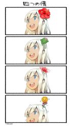 Rule 34 | 10s, 1girl, 4koma, @ @, artist name, blonde hair, blue eyes, border, cactus, comic, empty eyes, flower, hair flower, hair ornament, hibiscus, kantai collection, long hair, nonco, open mouth, personification, ro-500 (kancolle), sailor collar, simple background, smile, snot, solo, spider lily, sunflower, translation request, world war ii