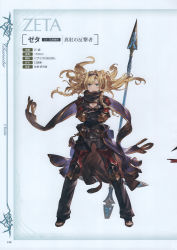 Rule 34 | 1girl, absurdres, belt, blonde hair, blue eyes, braid, breasts, brown gloves, character name, crossed arms, elbow gloves, floating hair, full body, gloves, granblue fantasy, hairband, highres, long hair, looking at viewer, medium breasts, minaba hideo, official art, page number, pants, polearm, scarf, serious, simple background, solo, stats, toeless footwear, twintails, weapon, zeta (granblue fantasy)