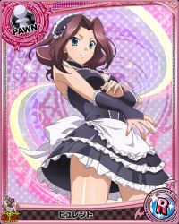 Rule 34 | 10s, 1girl, apron, artist request, blue eyes, breasts, brown hair, burent, card (medium), character name, chess piece, cleavage, copyright name, high school dxd, jpeg artifacts, large breasts, long hair, looking at viewer, maid, maid apron, maid headdress, official art, pawn (chess), smile, solo, trading card