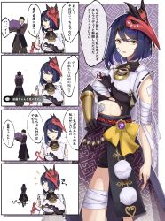 Rule 34 | 1boy, 1girl, 4koma, absurdres, bandaged arm, bandages, black gloves, blue hair, breasts, character request, clenched teeth, closed eyes, comic, commentary request, ekusera, genshin impact, gloves, hand on own hip, highres, kujou sara, mask, mask on head, medium breasts, open mouth, parted lips, sarashi, single glove, teeth, torn clothes, translation request, v-shaped eyebrows, yellow eyes