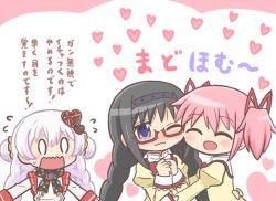 0_0 3girls ^_^ akemi_homura bad_id bad_twitter_id black_hair braid cheek-to-cheek closed_eyes collared_shirt commentary_request flying_sweatdrops glasses hair_ribbon hairband hands_up heads_together heart hug juliet_sleeves kaname_madoka long_hair long_sleeves magia_record:_mahou_shoujo_madoka_magica_gaiden mahou_shoujo_madoka_magica mahou_shoujo_madoka_magica:_hangyaku_no_monogatari mitakihara_school_uniform momoe_nagisa momoe_nagisa_(valentine_ver.) multiple_girls open_mouth own_hands_together pink_hair puffy_sleeves purple_eyes red-framed_eyewear reverse_(bluefencer) ribbon school_uniform shirt short_hair short_twintails smile surprised sweater translation_request twin_braids twintails upper_body wavy_mouth white_hair white_shirt yellow_sweater yuri