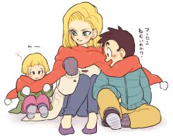 Rule 34 | 1boy, 2girls, android 18, black eyes, black hair, blonde hair, blue eyes, dragon ball, dragonball z, earrings, family, father and daughter, gloves, happy, jewelry, kuririn, looking at another, marron (dragon ball), mother and daughter, multiple girls, open mouth, scarf, shared clothes, shared scarf, short hair, simple background, smile, tkgsize, translated, white background, winter clothes